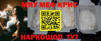 ECSTASY Бузулук