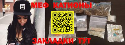 крисы Бугуруслан