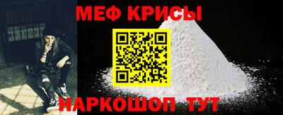 ECSTASY Бузулук