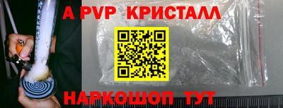 ECSTASY Бузулук
