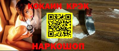 ECSTASY Бузулук