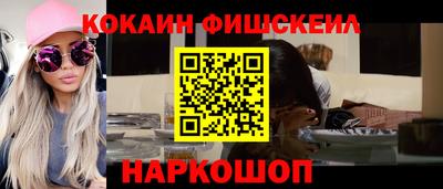 ECSTASY Бузулук