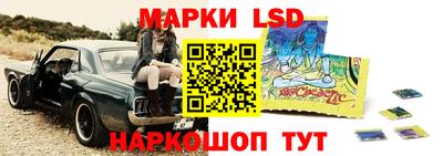 крисы Бугуруслан