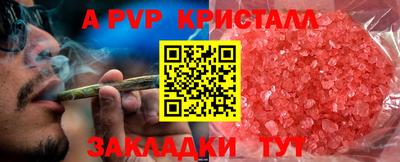 ECSTASY Бузулук