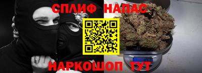 крисы Бугуруслан