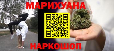 марки lsd Будённовск