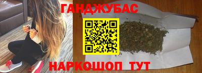 ECSTASY Бузулук