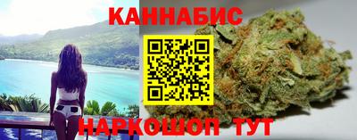 крисы Бугуруслан
