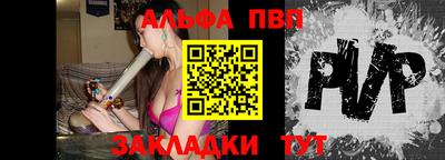 марки lsd Будённовск