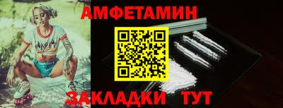 марки lsd Будённовск