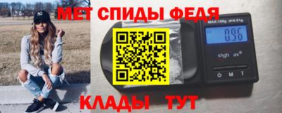 крисы Бугуруслан