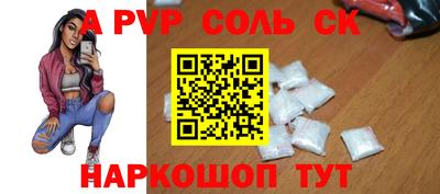 ECSTASY Бузулук