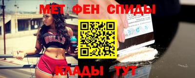 марки lsd Будённовск
