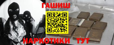 крисы Бугуруслан