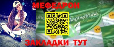 ECSTASY Бузулук