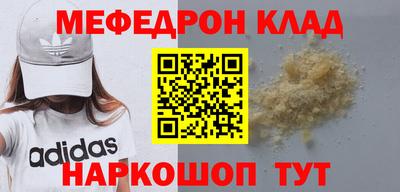 ECSTASY Бузулук