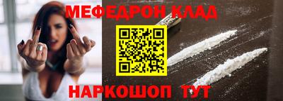 марки lsd Будённовск